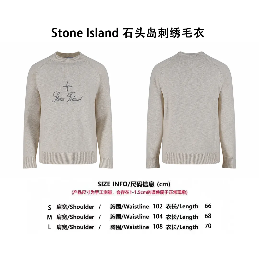 [Size Chart] Stone Island Stone Island Embroidered Sweater (Apricot) P460